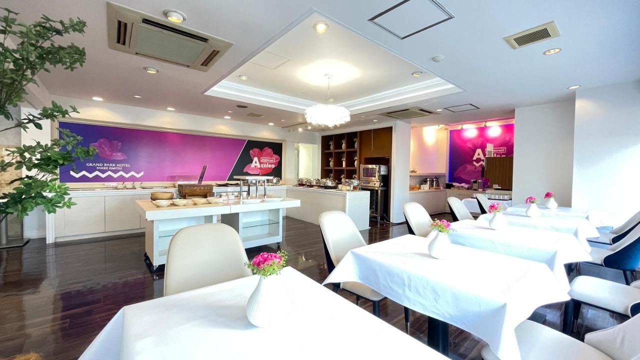 Grand Park Hotel Panex Kimitsu Exteriör bild