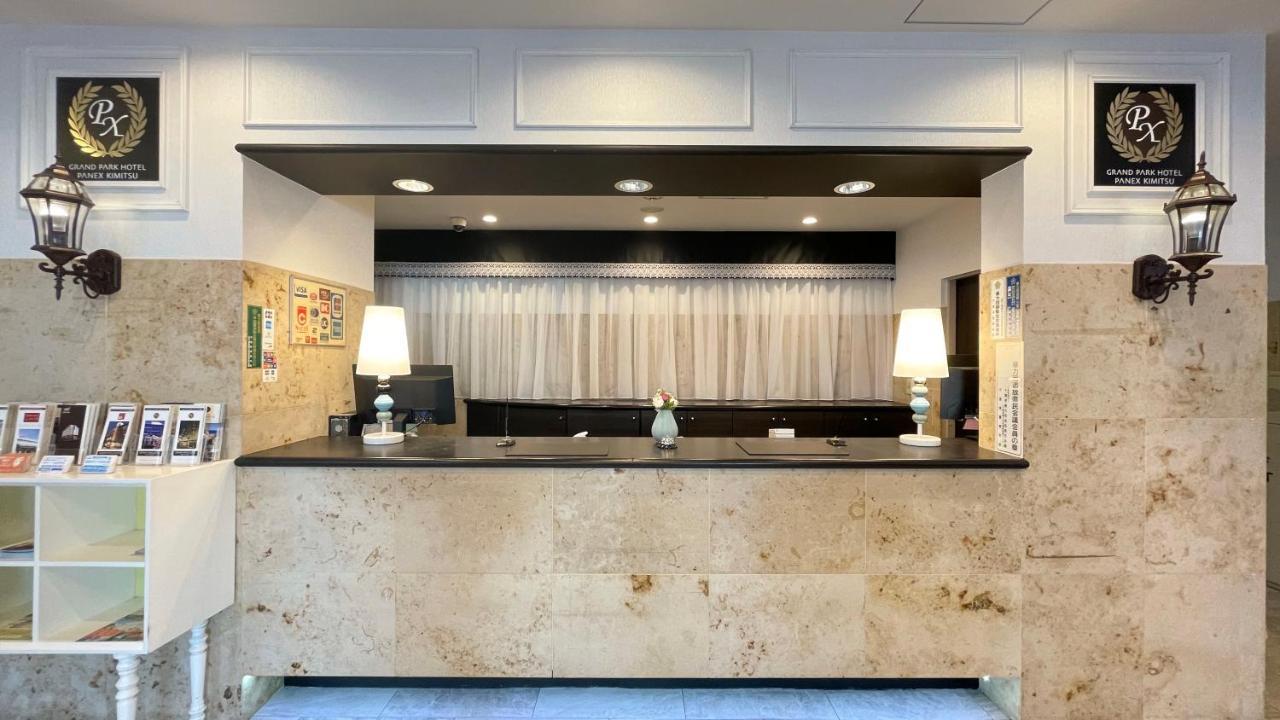 Grand Park Hotel Panex Kimitsu Exteriör bild