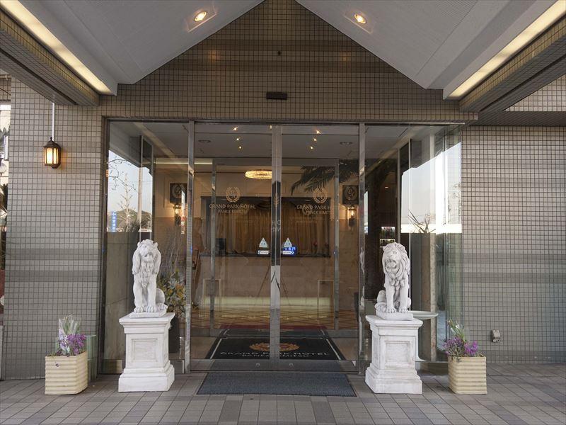 Grand Park Hotel Panex Kimitsu Exteriör bild